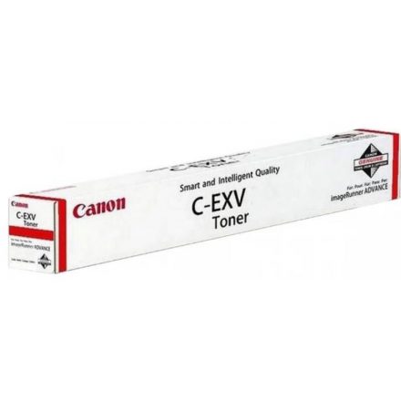 Canon C-EXV67 Toner Black 33.000 oldal kapacitás